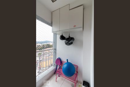 Varanda de apartamento para alugar com 2 quartos, 55m² em Vila Rio, Guarulhos
