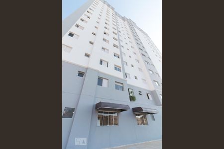 Apartamento para alugar com 55m², 2 quartos e 1 vagaFachada do prédio