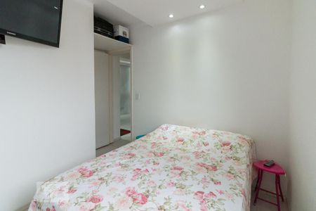 Apartamento para alugar com 55m², 2 quartos e 1 vagaQuarto 2 suíte