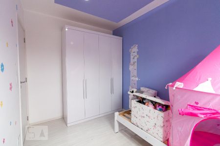 Quarto 1 de apartamento para alugar com 2 quartos, 55m² em Vila Rio, Guarulhos