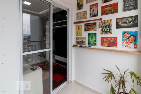 Varanda de apartamento para alugar com 2 quartos, 55m² em Vila Rio, Guarulhos