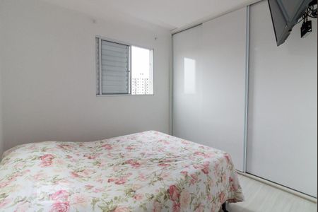 Apartamento para alugar com 55m², 2 quartos e 1 vagaQuarto 2 suíte