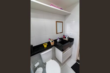 Apartamento para alugar com 55m², 2 quartos e 1 vagaBanheiro quarto 2 suíte