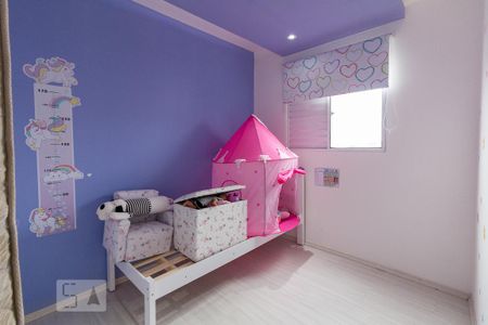 Quarto 1 de apartamento para alugar com 2 quartos, 55m² em Vila Rio, Guarulhos