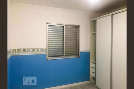 Apartamento para alugar com 50m², 2 quartos e 1 vagaQuarto 1