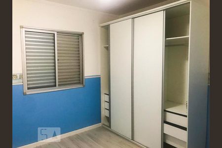 Apartamento para alugar com 50m², 2 quartos e 1 vagaQuarto 1