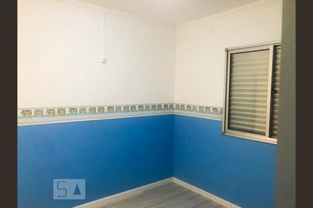 Apartamento para alugar com 50m², 2 quartos e 1 vagaQuarto 1