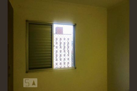 Apartamento para alugar com 50m², 2 quartos e 1 vagaQuarto 2