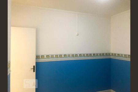 Apartamento para alugar com 50m², 2 quartos e 1 vagaQuarto 1