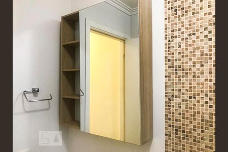 Apartamento para alugar com 50m², 2 quartos e 1 vagaBanheiro