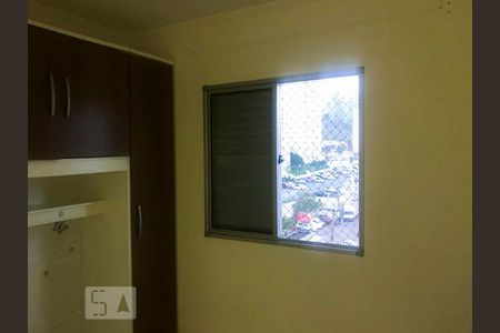 Apartamento para alugar com 50m², 2 quartos e 1 vagaQuarto 2