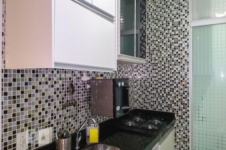 Apartamento para alugar com 55m², 2 quartos e 1 vaga Apartamento para alugar com 55m², 2 quartos e 1 vagaCozinha