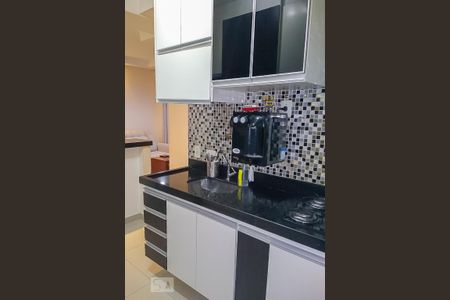 Apartamento para alugar com 55m², 2 quartos e 1 vaga Apartamento para alugar com 55m², 2 quartos e 1 vagaCozinha