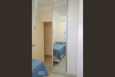 Apartamento para alugar com 55m², 2 quartos e 1 vaga Apartamento para alugar com 55m², 2 quartos e 1 vagaQuarto 2