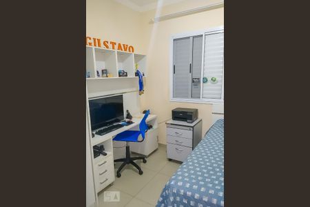 Apartamento para alugar com 55m², 2 quartos e 1 vaga Apartamento para alugar com 55m², 2 quartos e 1 vagaQuarto 2