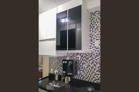 Apartamento para alugar com 55m², 2 quartos e 1 vaga Apartamento para alugar com 55m², 2 quartos e 1 vagaCozinha