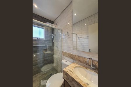 Banheiro  de kitnet/studio para alugar com 1 quarto, 34m² em Ipiranga, São Paulo