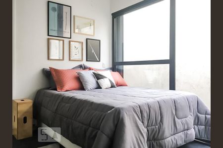 Kitnet/Studio para alugar com 1 quarto, 40m² em Vila São José (ipiranga), São Paulo