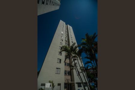 Apartamento para alugar com 50m², 2 quartos e 1 vaga Apartamento para alugar com 50m², 2 quartos e 1 vagaFachada