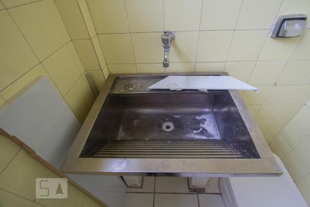 Apartamento para alugar com 100m², 2 quartos e 1 vagaDetalhe Área de Serviço