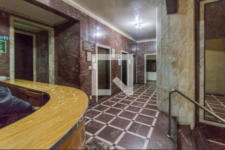 Studio à venda com 44m², 1 quarto e sem vaga Studio à venda com 44m², 1 quarto e sem vagaHall social