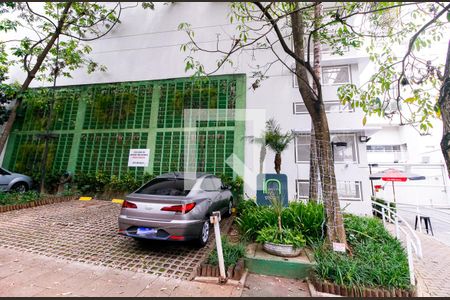 Apartamento à venda com 49m², 1 quarto e 1 vaga Apartamento à venda com 49m², 1 quarto e 1 vagaFachada e portaria