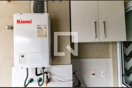 Apartamento à venda com 49m², 1 quarto e 1 vaga Apartamento à venda com 49m², 1 quarto e 1 vagaArea de serviço