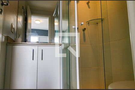 Apartamento à venda com 49m², 1 quarto e 1 vaga Apartamento à venda com 49m², 1 quarto e 1 vagaBanheiro da Suíte
