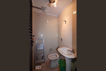 Apartamento à venda com 236m², 4 quartos e 2 vagas