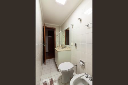 Apartamento à venda com 236m², 4 quartos e 2 vagas