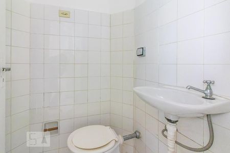 Apartamento à venda com 150m², 3 quartos e 1 vagaBanheiro de Serviço