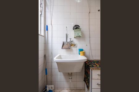 Apartamento para alugar com 56m², 2 quartos e 1 vaga Apartamento para alugar com 56m², 2 quartos e 1 vagaÁrea de Serviço