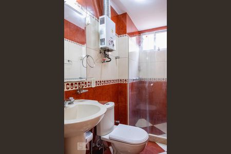 Apartamento para alugar com 56m², 2 quartos e 1 vaga Apartamento para alugar com 56m², 2 quartos e 1 vagaBanheiro