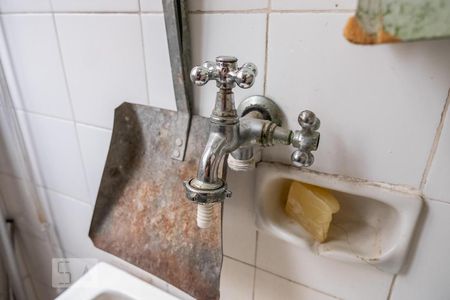 Apartamento para alugar com 56m², 2 quartos e 1 vaga Apartamento para alugar com 56m², 2 quartos e 1 vagaÁrea de Serviço