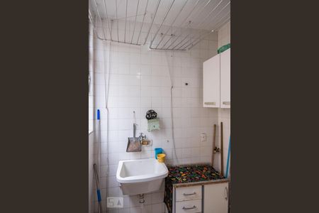 Apartamento para alugar com 56m², 2 quartos e 1 vaga Apartamento para alugar com 56m², 2 quartos e 1 vagaÁrea de Serviço