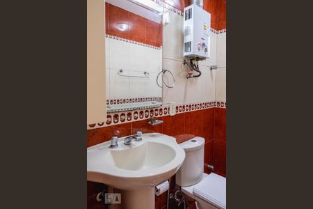 Apartamento para alugar com 56m², 2 quartos e 1 vaga Apartamento para alugar com 56m², 2 quartos e 1 vagaBanheiro