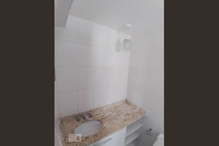 Apartamento à venda com 71m², 2 quartos e 1 vagaBanheiro 
