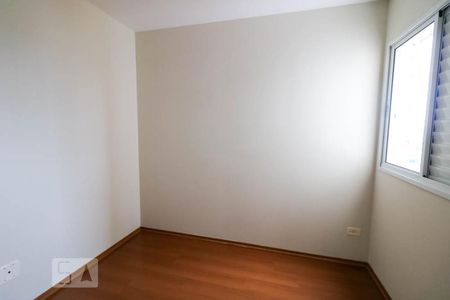 Apartamento à venda com 66m², 2 quartos e 1 vaga Apartamento à venda com 66m², 2 quartos e 1 vagaDormitório