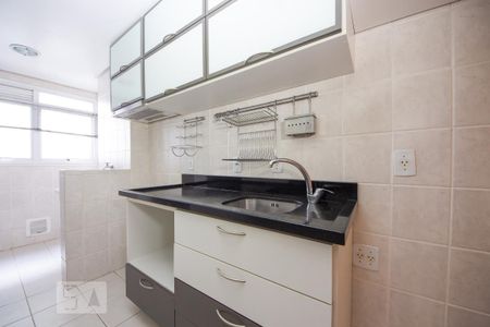 Apartamento para alugar com 70m², 2 quartos e 1 vaga Apartamento para alugar com 70m², 2 quartos e 1 vagaCozinha