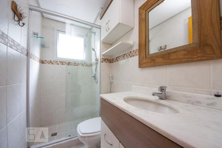 Apartamento para alugar com 70m², 2 quartos e 1 vaga Apartamento para alugar com 70m², 2 quartos e 1 vagaBanheiro 1
