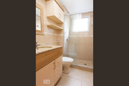 Apartamento para alugar com 70m², 2 quartos e 1 vaga Apartamento para alugar com 70m², 2 quartos e 1 vagaBanheiro 2 - Quarto 2