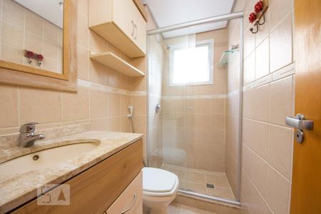 Apartamento para alugar com 70m², 2 quartos e 1 vaga Apartamento para alugar com 70m², 2 quartos e 1 vagaBanheiro 2 - Quarto 2