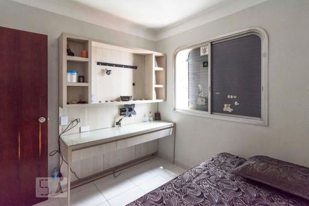 Apartamento à venda com 224m², 4 quartos e 3 vagasQuarto 3