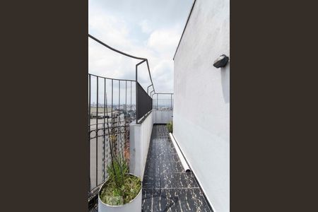 Apartamento à venda com 224m², 4 quartos e 3 vagasSacada Cobertura