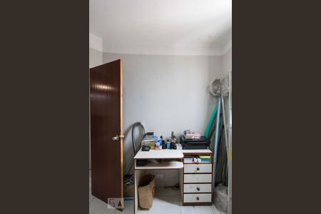 Apartamento à venda com 224m², 4 quartos e 3 vagasQuarto 1