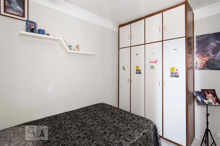 Apartamento à venda com 224m², 4 quartos e 3 vagasQuarto 2