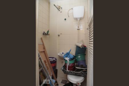 Apartamento à venda com 60m², 2 quartos e 1 vagaBanheiro de serviço