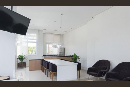 Studio para alugar com 41m², 1 quarto e 1 vagaEspaço Gourmet