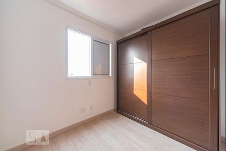 Apartamento à venda com 50m², 2 quartos e 1 vagaQuarto 2