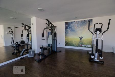 Apartamento à venda com 50m², 2 quartos e 1 vagaAcademia 